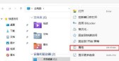 怎么清理电脑c盘空间「win11怎么清理电脑c盘空间」