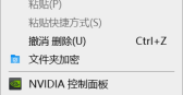 怎么设置桌面图标「怎么设置桌面图标的大小」