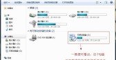 手机u盘系统盘怎么做