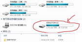 win7怎么把软件拷贝到u盘