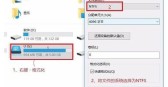 怎么制作系统u盘win10专业版