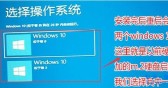 电脑怎么重装系统win10「笔记本电脑怎么重装系统win10」