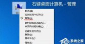 光驱读不出光盘怎么办「光驱读不出光盘怎么办win10」