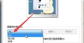 电脑休眠怎么取消「电脑休眠怎么取消win10」