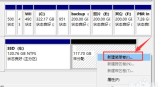 固态硬盘装win10怎么分区