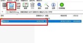 img格式怎么打开 win10