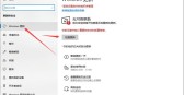 怎么升级win10「怎么升级win10系统」