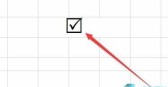 怎么在方框里打勾「怎么在方框里打勾excel」