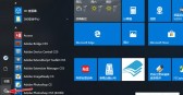 win10怎么进入bios设置界面「win10开机按f几进入安全模式」